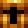 Israfel