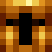 Israfel