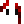 Dosinai